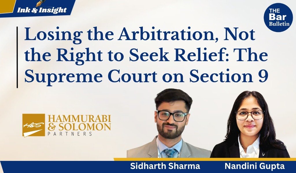 Section 9 Post Award Interim Relief