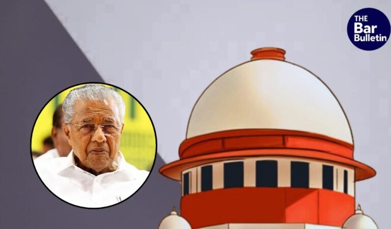 Supreme Court FIR Investigation Stay