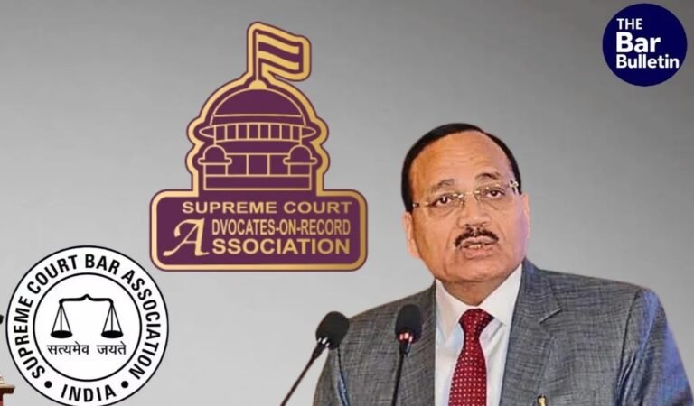 Supreme Court Judicial Dignity