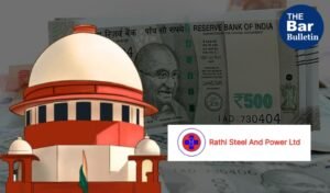 Supreme Court Money Laundering Case