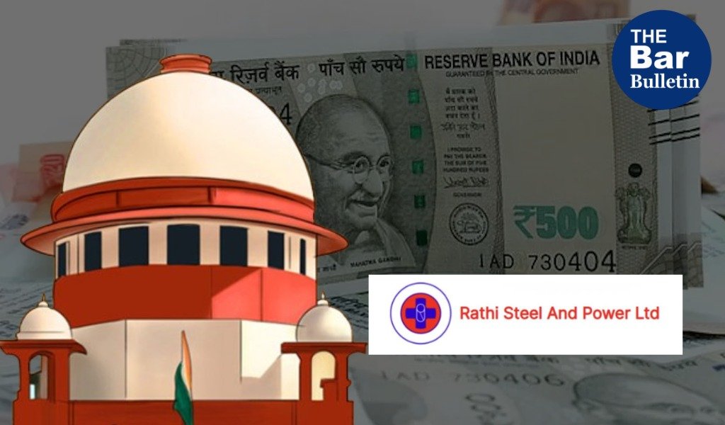 Supreme Court Money Laundering Case