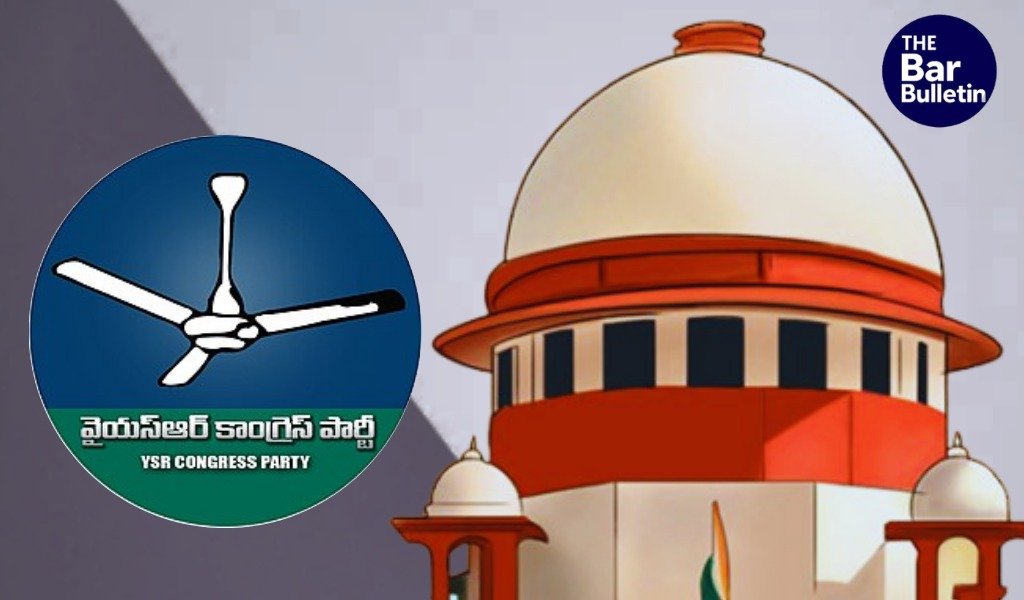 Supreme Court Nomination Deadline Extension
